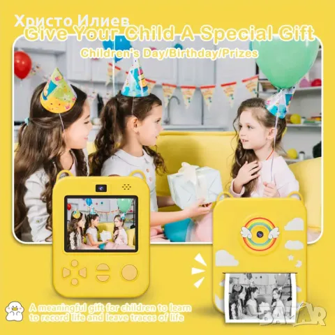 Дигитален фотоапарат детска камера за моментални снимки, снимка 3 - Други - 50269619