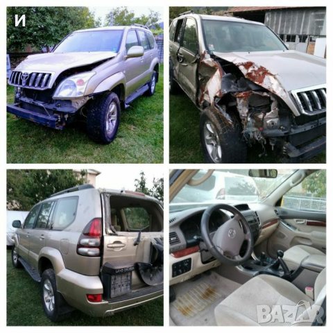 Toyota land cruiser 120 на части, снимка 7 - Автомобили и джипове - 26620094