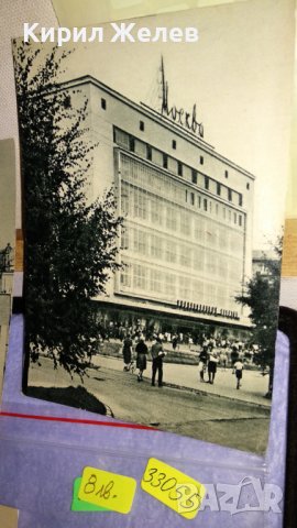 ЛОТ 5 СТАРИ ПОЩЕНСКИ КАРТИЧКИ СССР ТЕМА ГРАДОВЕ СОЦ 33055, снимка 6 - Филателия - 38725147