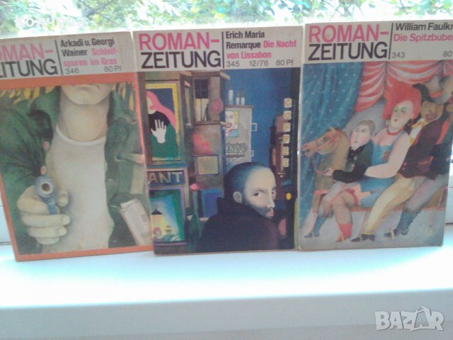 продавам книги на немски всяка по 1 евро, снимка 3 - Художествена литература - 29040000