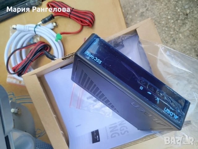 Автоматична сателитна антена с ТВ, снимка 3 - Аксесоари и консумативи - 50873566