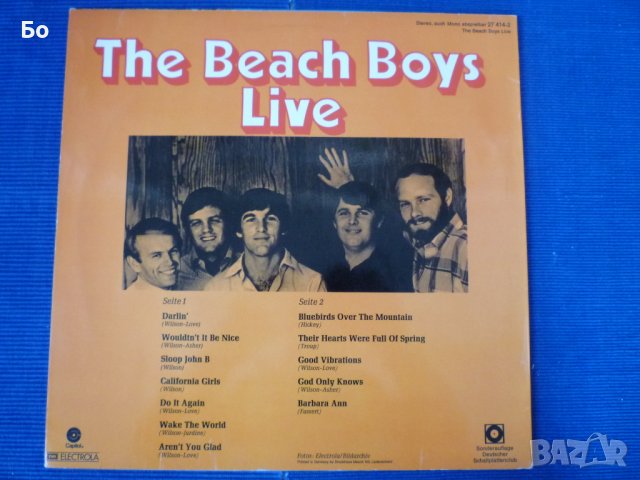 грамофонни плочи The Beach Boys, снимка 18 - Грамофонни плочи - 38329552