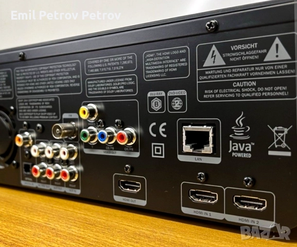 Teufel IP 7000 ресивър с вграден Blue ray player , снимка 8 - Ресийвъри, усилватели, смесителни пултове - 52890994