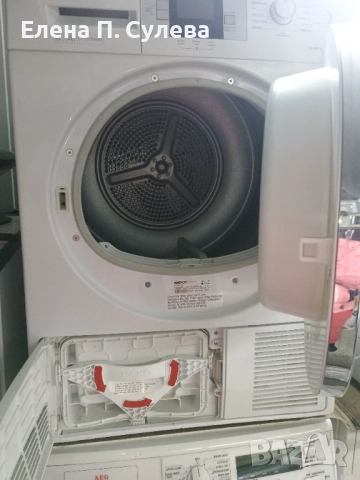 Сушилня BEKO, снимка 2 - Сушилни - 51936126