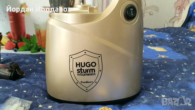 Бавнoоборотна сокоизтисквачка Medico Hugo Sturm Vitaminen, снимка 3 - Сокоизстисквачки и цитрус преси - 43742566