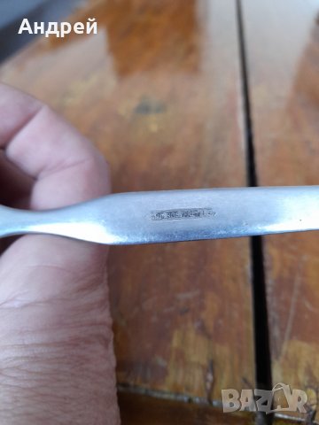 Стар черпак Rostfrei, снимка 4 - Други ценни предмети - 35098122