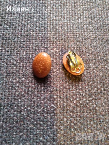 Обици- Авантюрин на клипс, снимка 2 - Други - 32238385