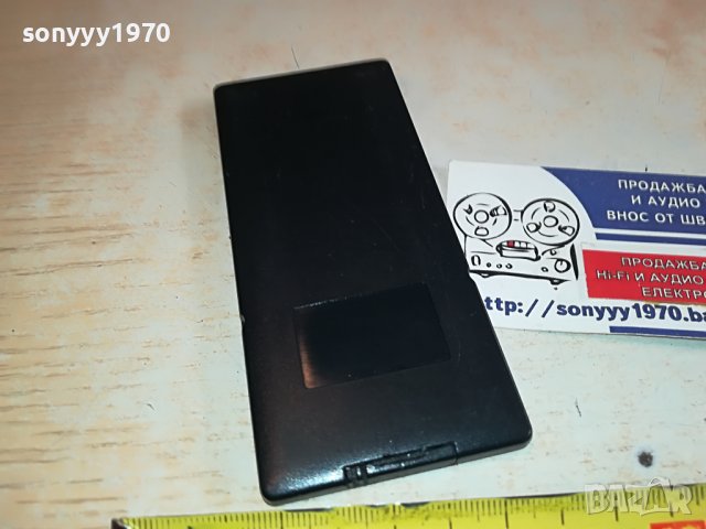 JBL ESC340 AUDIO REMOTE CONTROL-NETHERLANDS 1103231758, снимка 14 - Други - 39963767