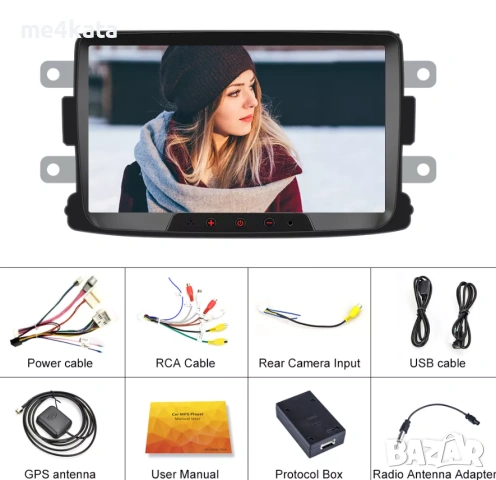 8″ Мултимедия за Renault & Dacia – Навигация, DSP, CarPlay, Bluetooth, снимка 4 - Аксесоари и консумативи - 53130089