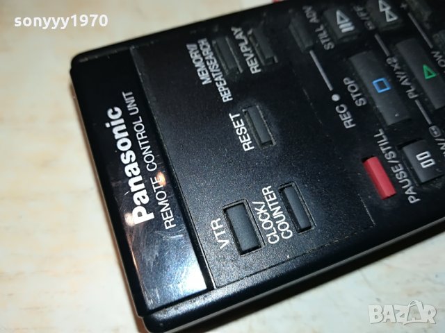 panasonic vq0932 remote с дисплеи 2107211143, снимка 5 - Дистанционни - 33583805