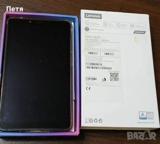 Таблет Леново/ Lenovo , снимка 2 - Таблети - 52515037