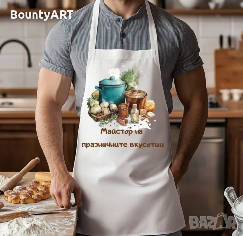 Персонализирани Коледни престилки, снимка 2 - Коледни подаръци - 52053020