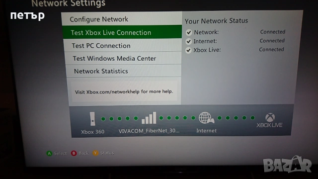 Xbox 360 slim 250Gb, снимка 10 - Xbox конзоли - 53396250
