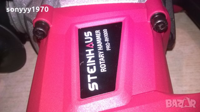 *НОВ ЯК ПЕРФОРАТОР-4J, снимка 5 - Бормашини - 27251662