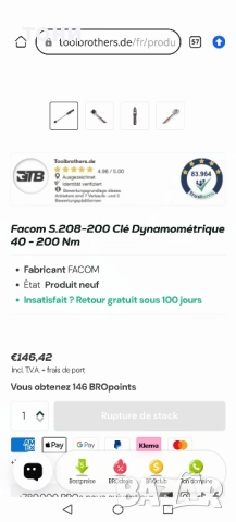 динамометрични ключове facom, снимка 7 - Ключове - 52083172