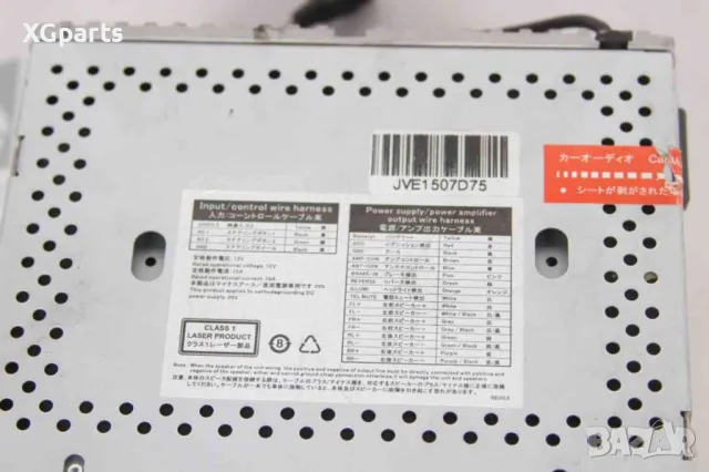  Мултимедия за Volkswagen Passat B6 (2005-2010), снимка 2 - Части - 48857894