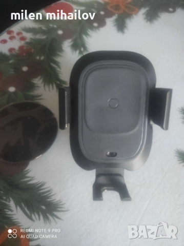 стойка за телефон за кола