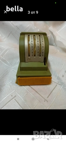 Соц.играчки -Касов апарат и петли, снимка 3 - Антикварни и старинни предмети - 52017227