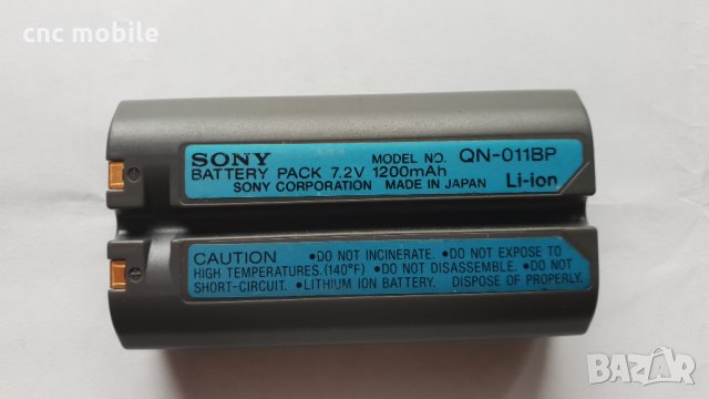 Sony CM-DX1000 оригинални части и аксесоари , снимка 8 - Резервни части за телефони - 33047511