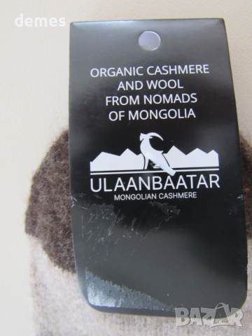 Машинно плетени чорапи от органична 100 % вълна размер 40-42, снимка 3 - Мъжки чорапи - 52457690