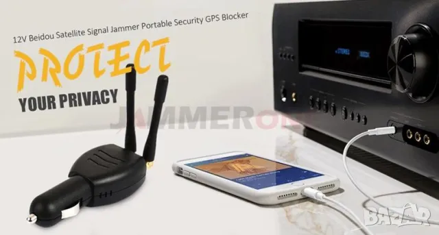 Сателитен GPS Заглушител за Камион и Бус Автомобил Кола Джип Анти-Шпионска Техника Анти-Проследяване, снимка 10 - Навигация за кола - 47374702