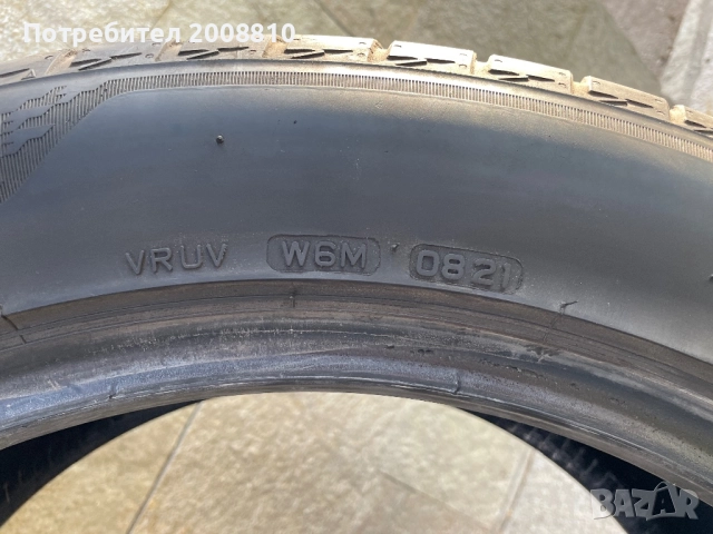 Гуми Bridgestone 255/50/20, снимка 6 - Гуми и джанти - 51727003