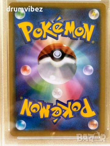 5 Snap Pokemon Cards:Dogars,Articuno,Magikarp,Bulbasaur & Gyarados, снимка 15 - Колекции - 52695914