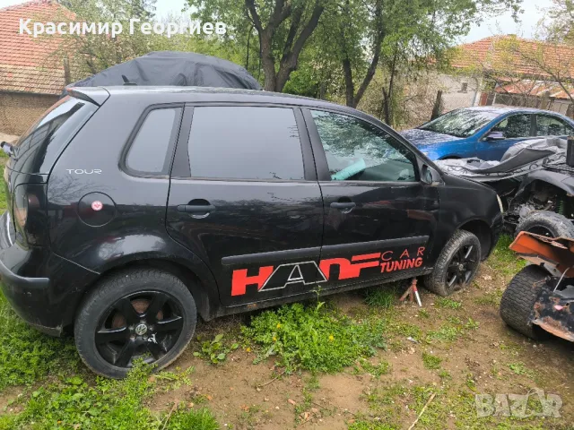 VW Polo 1.4tdi 2007 на части , снимка 12 - Части - 50163733