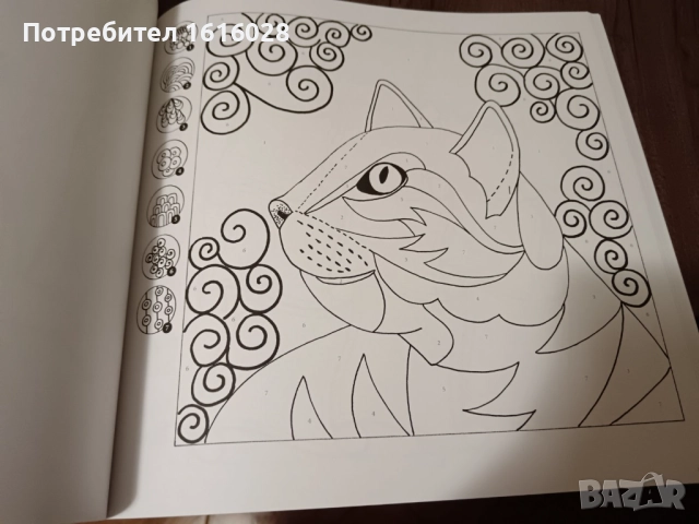 Арт книга за рисуване и релакс., снимка 2 - Други - 43610352