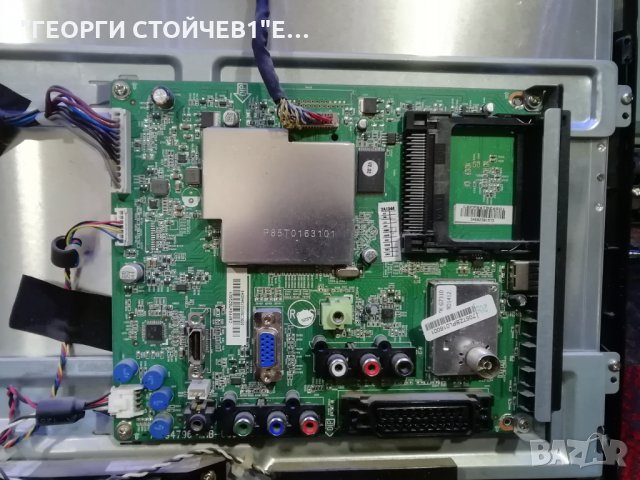 22pfl3606h 58 СЪС СЧУПЕНА МАТРИЦА, снимка 4 - Части и Платки - 33180177