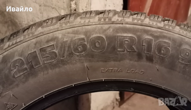 Продавам 2 броя зимни гуми 215.60.16 на 1 сезон дот 2019 Tarus , снимка 4 - Гуми и джанти - 52881058
