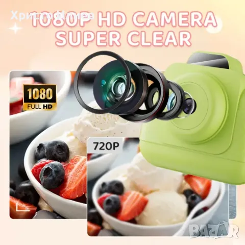 Детска камера с функция за печат Детски фотоапарат с дисплей за моментни снимки, снимка 2 - Друга електроника - 50280147