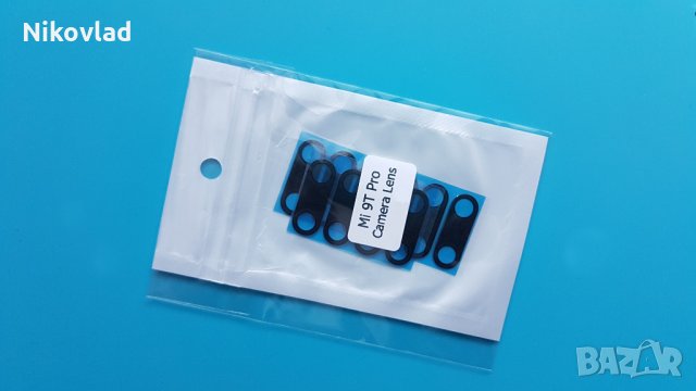 Стъкло камера Xiaomi Mi 9T Pro, снимка 3 - Резервни части за телефони - 35165158