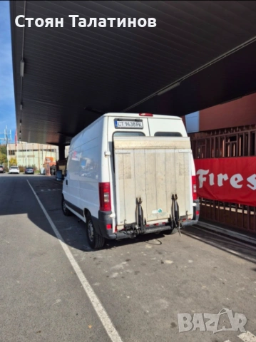 Citroen jumper Падащ борд, снимка 2 - Бусове и автобуси - 53506820