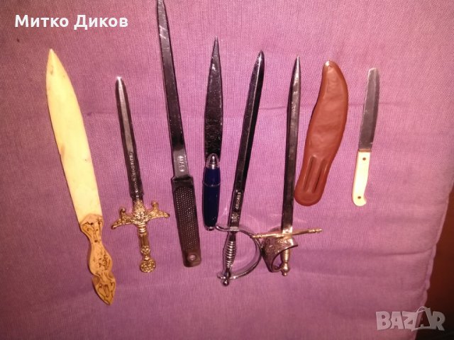 Ножове за писма -7броя, снимка 4 - Колекции - 26218266