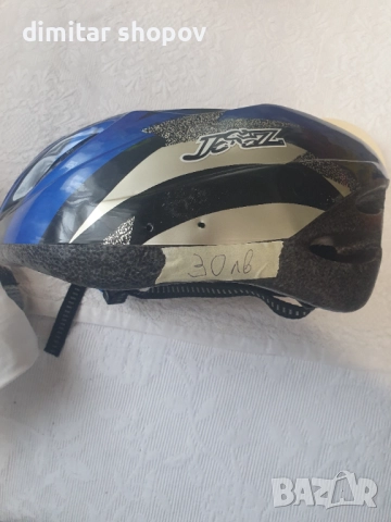 Шлем за велосипеди  син и зелен., снимка 5 - Аксесоари за велосипеди - 51481838