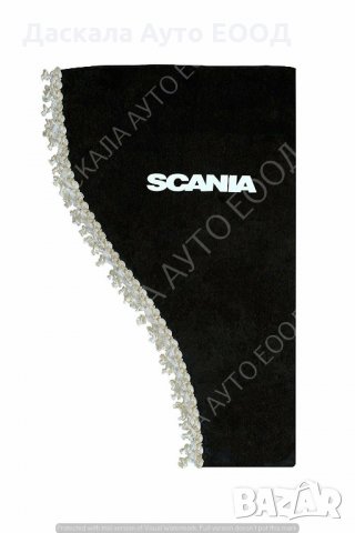 Комплект от 3 части декоративни пердета за Скания Scania , ЧЕРНИ , снимка 2 - Аксесоари и консумативи - 35451731