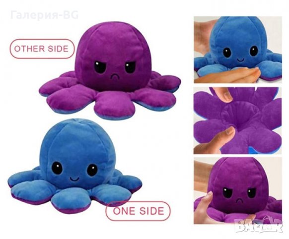 ЦВЕТНИ ОКТОПОДИ С 2 ЛИЦА  , снимка 6 - Плюшени играчки - 32366295