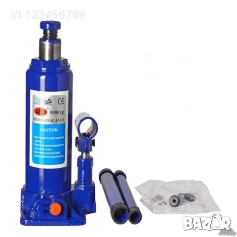 Хидравличен крик - тип бутилка