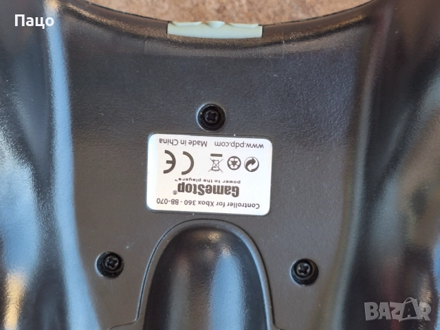 Microsoft Xbox 360 GameStop (BB-070) Wired Controller W/ USB Adapter, снимка 11 - Xbox конзоли - 51477070