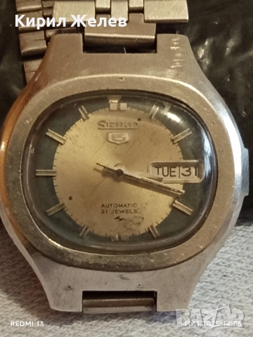 Колекционерски часовник SEIKO 5 AUTOMATIC JAPAN за ЦЕНИТЕЛИ 51464, снимка 2 - Мъжки - 52376760