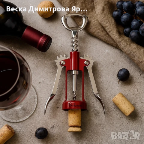 Тирбушон Luigi Ferrero Prima FR-4824, снимка 5 - Прибори за хранене, готвене и сервиране - 51131850