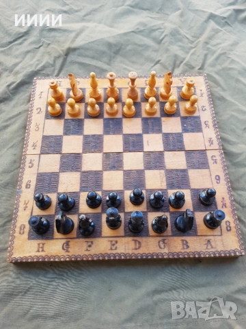 Шах табла, снимка 2 - Шах и табла - 52548485