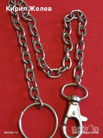 Сребриста стоманена верижка кюстек за джобен часовник за КОЛЕКЦИЯ 51906, снимка 5 - Други ценни предмети - 53462979