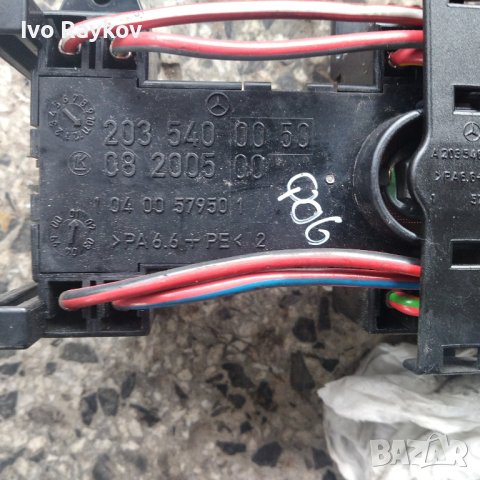 Датчици за Мерцедес W203,A0061539828,A1718202526, снимка 6 - Части - 43535971