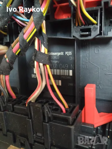 BSI модул Volkswagen Touran I , 1K0937049N , снимка 3 - Части - 49470222