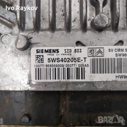 ЕКУ CITROEN PEUGEOT 2.0 HDI SIEMENS 5WS40205E-T, 5WS40205ET, SW 9658345380, HW 9655041480, снимка 2 - Части - 48994994