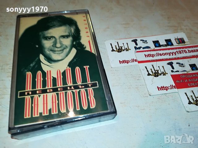 ПАНАИОТ ПАНАИОТОВ-ОРИГИНАЛНА КАСЕТА 0301231829, снимка 5 - Аудио касети - 39177364