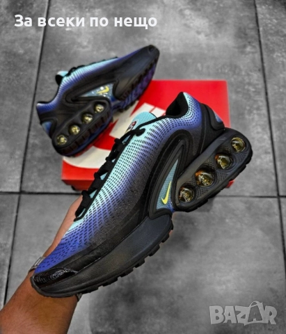 Nike Air Max DN Black/Blue Мъжки Маратонки С Кутия👟Мъжки Спортни Обувки Код S69