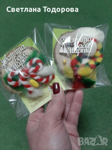 Продавам мартеници, снимка 3 - Други - 53125977